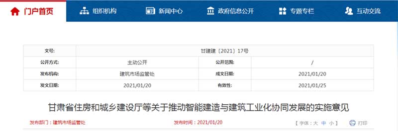 2035ꌍF(xin)I(y)γԹ̿аI(y)ĵ_ͮa(chn)I(y)wϵ