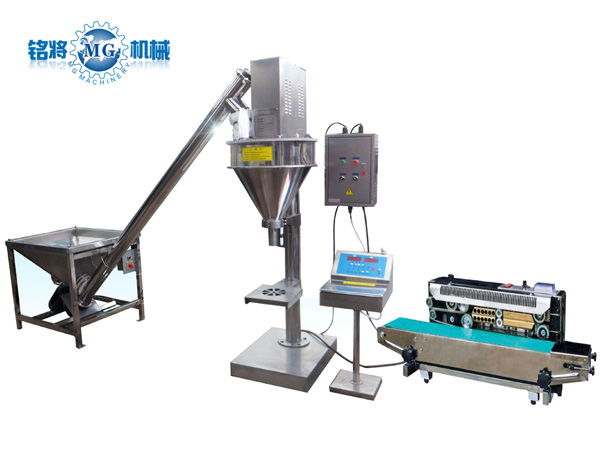 小劑量包裝機